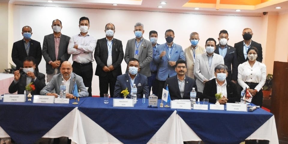 ELMS परियोजनाको पाँचौ बोर्ड बैठक सम्पन्न