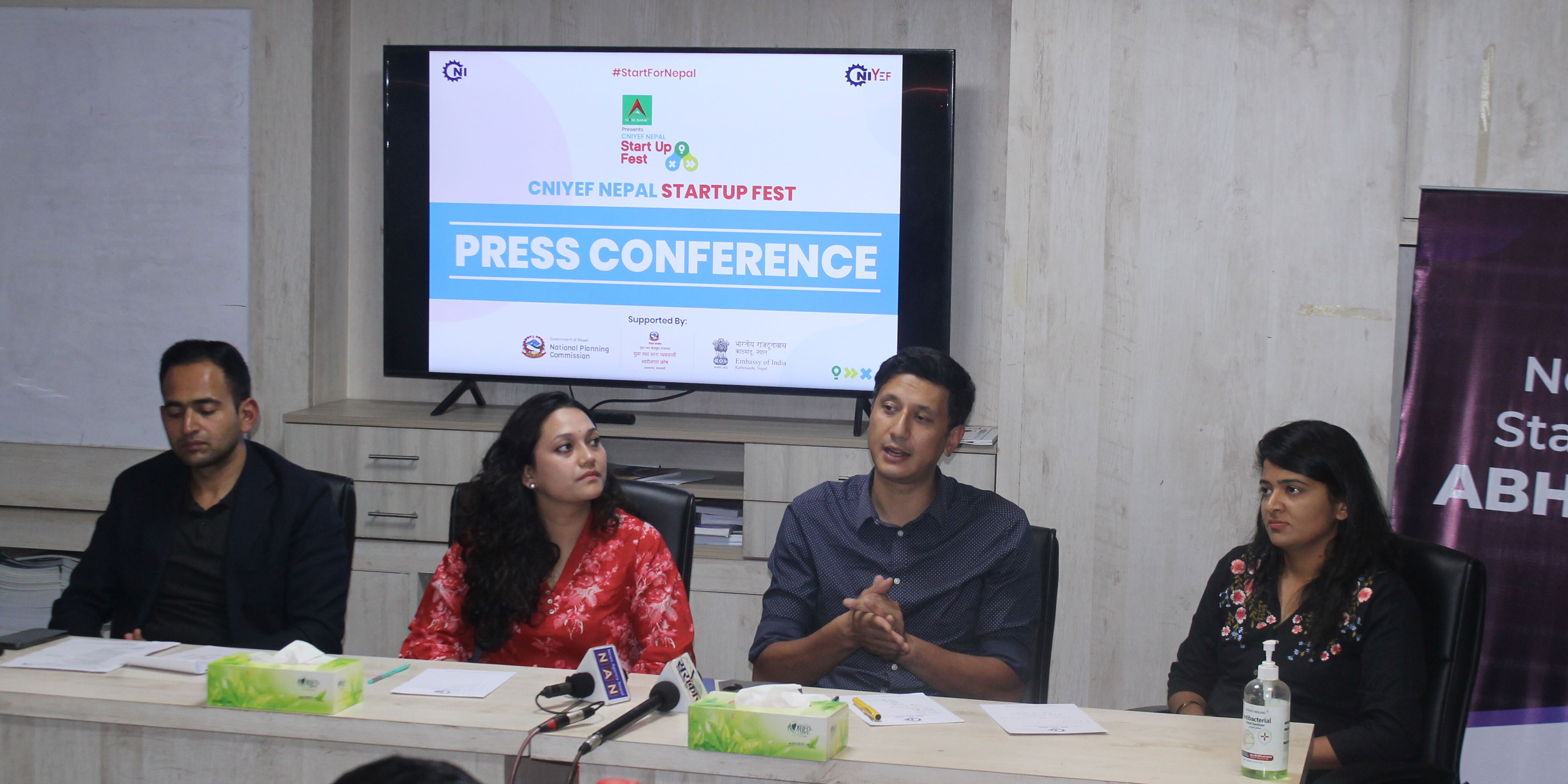 StartUp Fest Press Release