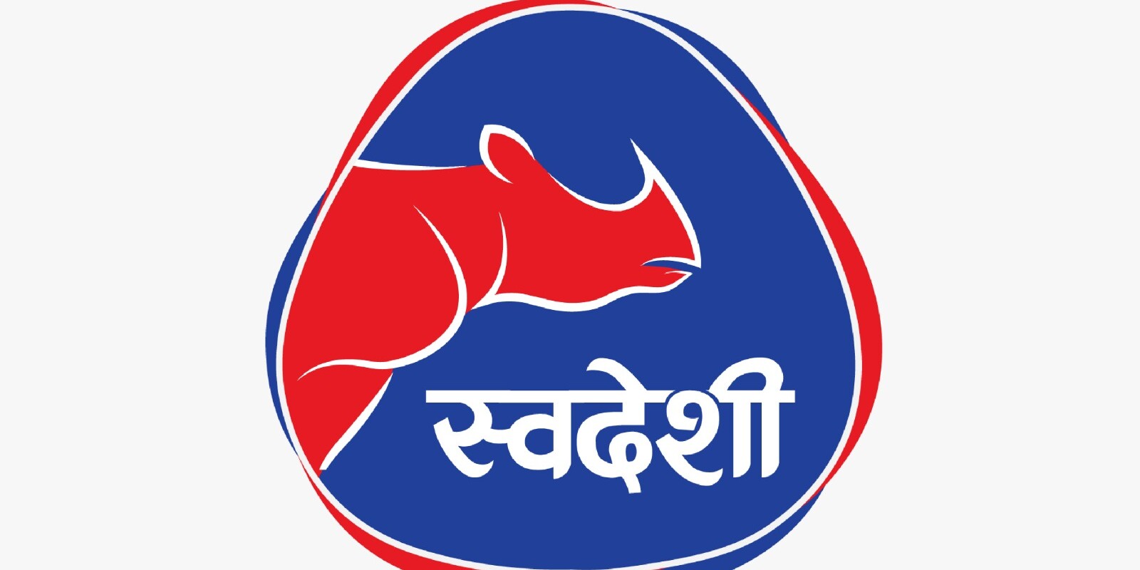 सार्वजनिक निकायमा स्वदेशी वस्तु अनिवार्य गर्ने सरकारको निर्णयको स्वागत