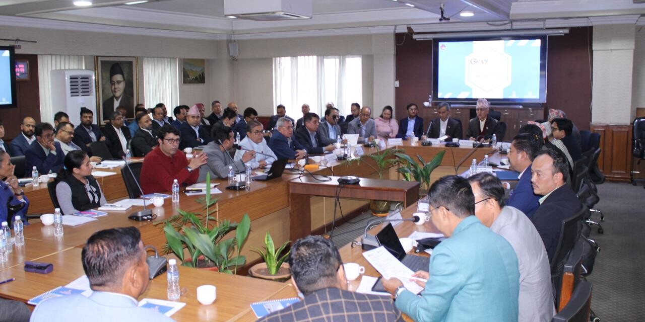 लगानी बोर्ड र उद्योग परिसंघको आयोजनामा सार्वजनिक-निजी क्षेत्र संवाद सम्पन्न