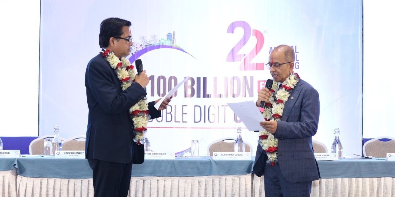 नेपाल उद्योग परिसंघको अध्यक्षमा वीरेन्द्रराज पाण्डे, नयाँ कार्यसमिति सर्वसम्मत निर्वाचित