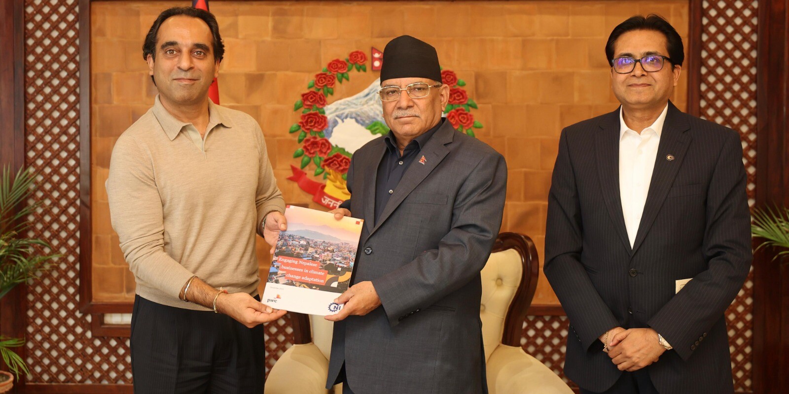 जलवायु परिवर्तनको प्रभाव र नेपालमा व्यवसाय अनुकूलन सम्बन्धि नेपाल उद्योग परिसंघ र पीडब्लूसी भारतको संयुक्त प्रतिवेदन सार्वजनिक