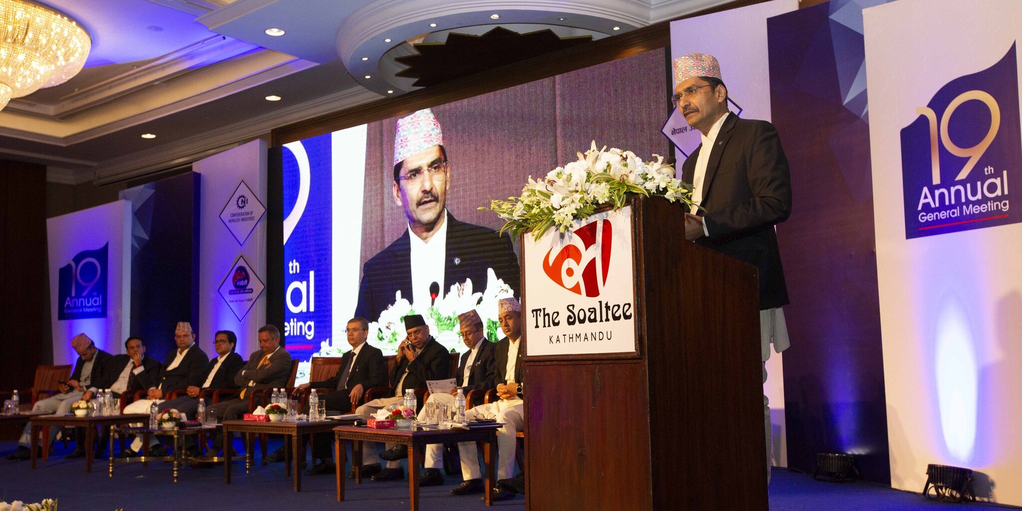 CNI 19th AGM Highlights
