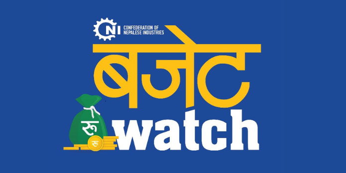 बजेट कार्यान्वयन निराशाजनक, आर्थिक क्षेत्रसम्बन्धी ५७ प्रतिशत बुँदामा शुन्य प्रगति 