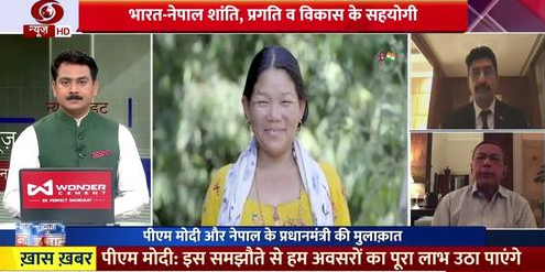 CNI President Mr Vishnu Kumar Agarwal on DD News India