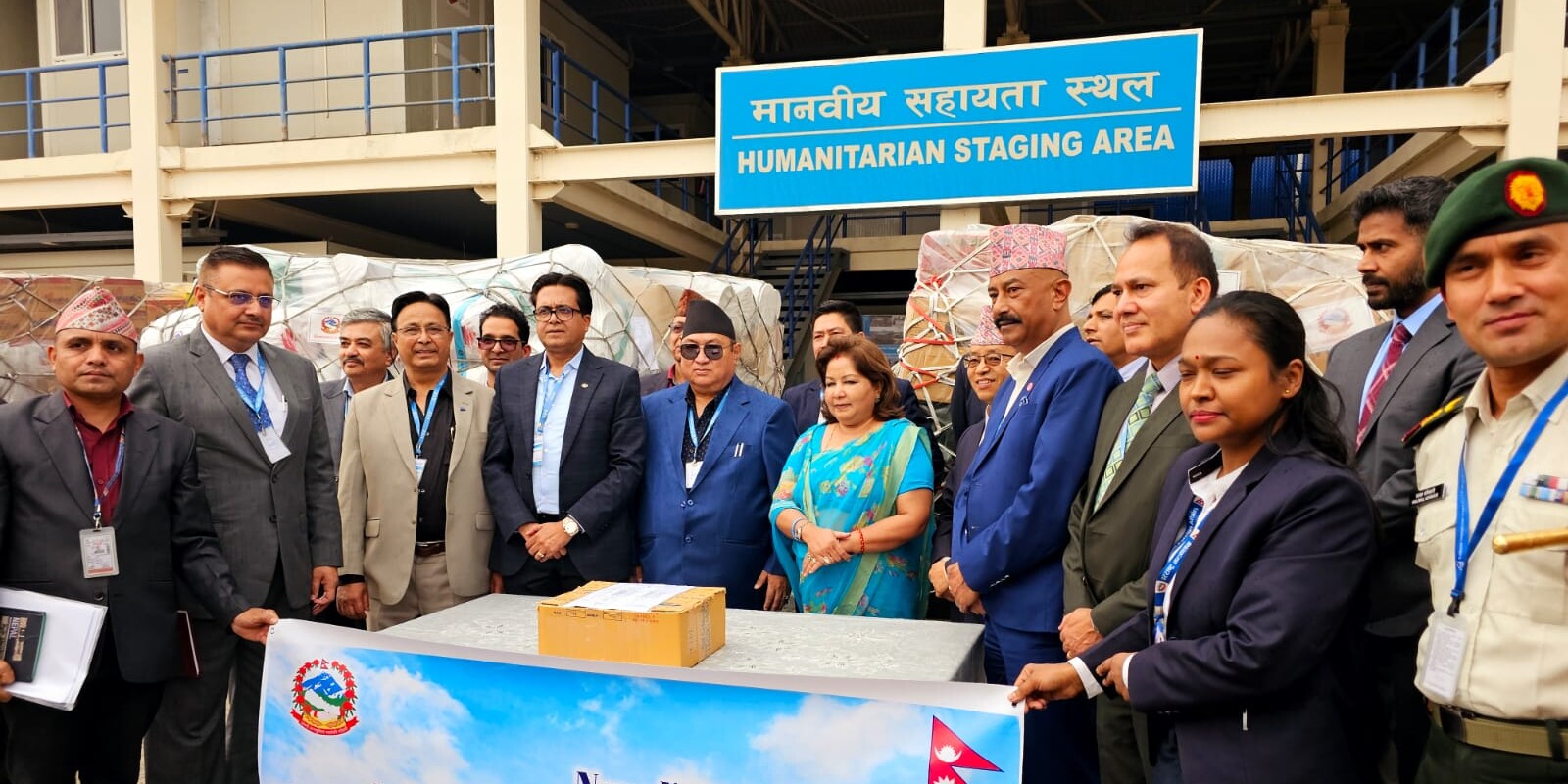 नेपाल उद्योग परिसंघबाट म्यानमार भूकम्प प्रभावितलाई राहत उपलब्ध