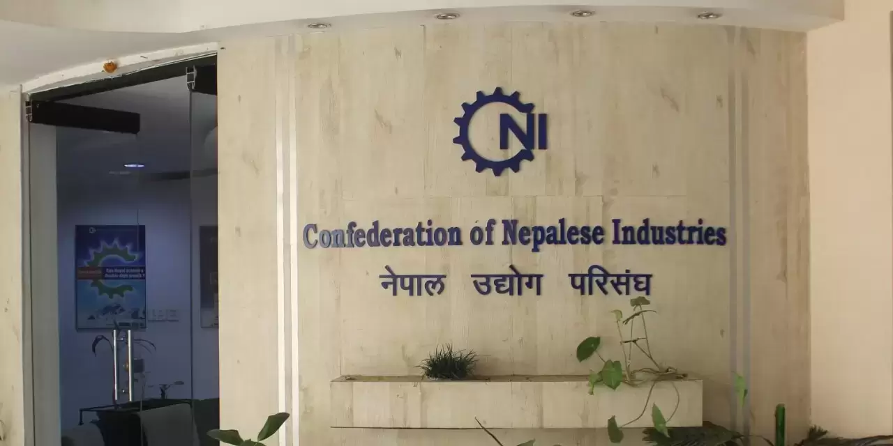 Views of CNI about the current capital loan guidance, 2079